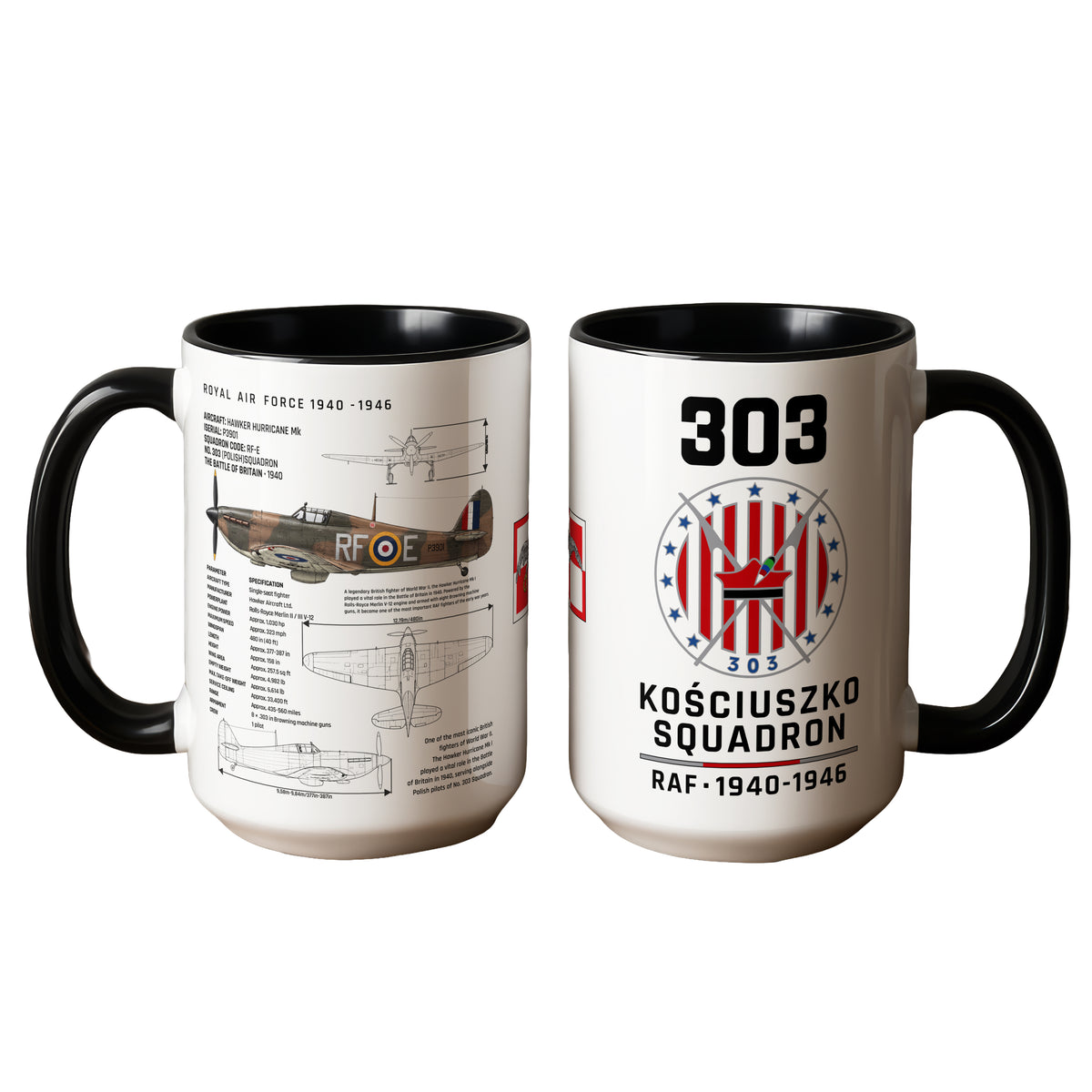 Кружка Ми-35 440 мл
