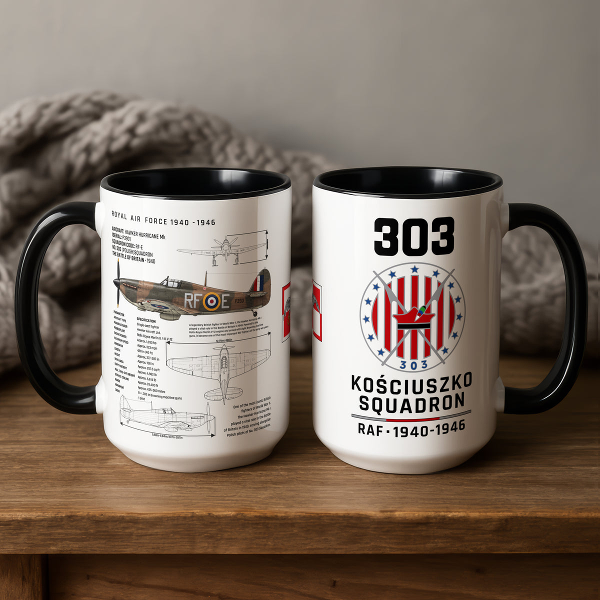 Кружка Ми-35 440 мл