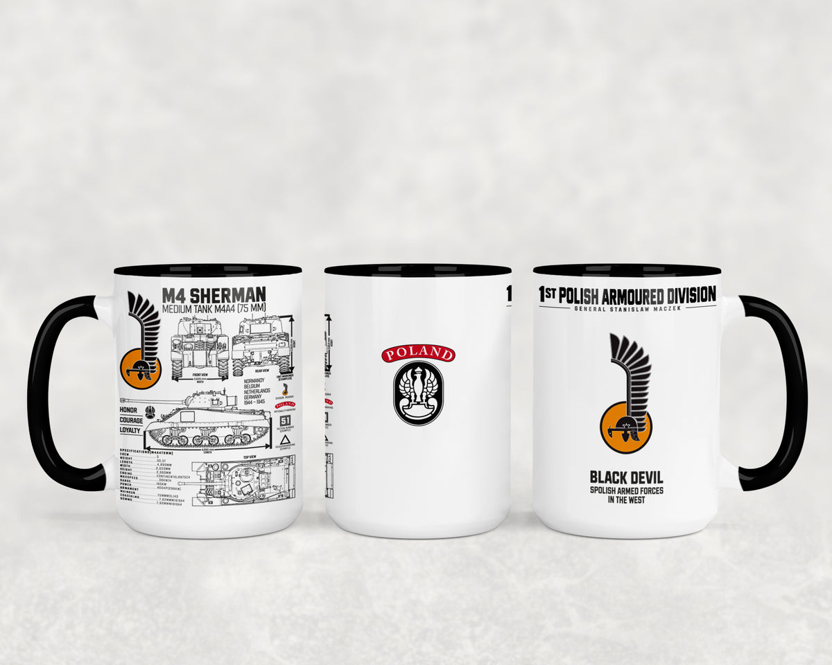 Кружка Ми-35 440 мл