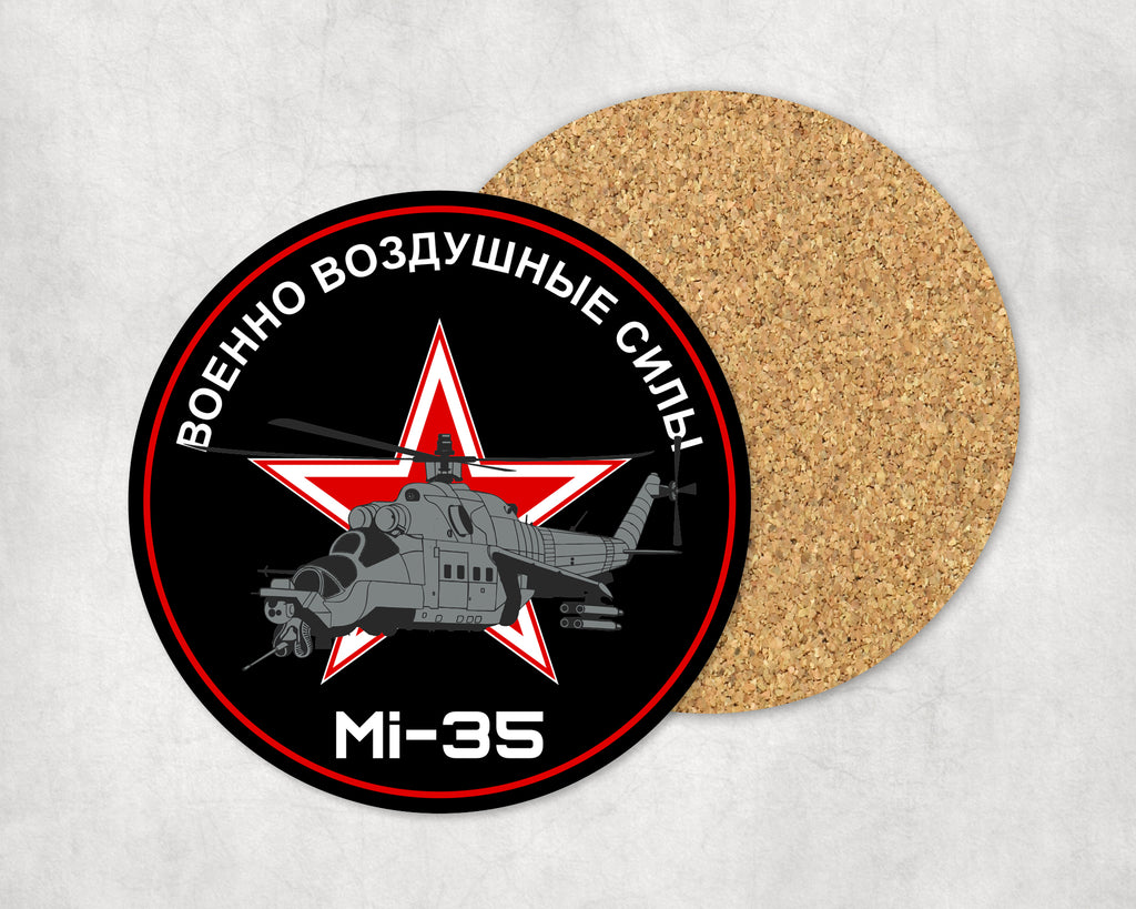 Mi-35 Podkładka pod kubek