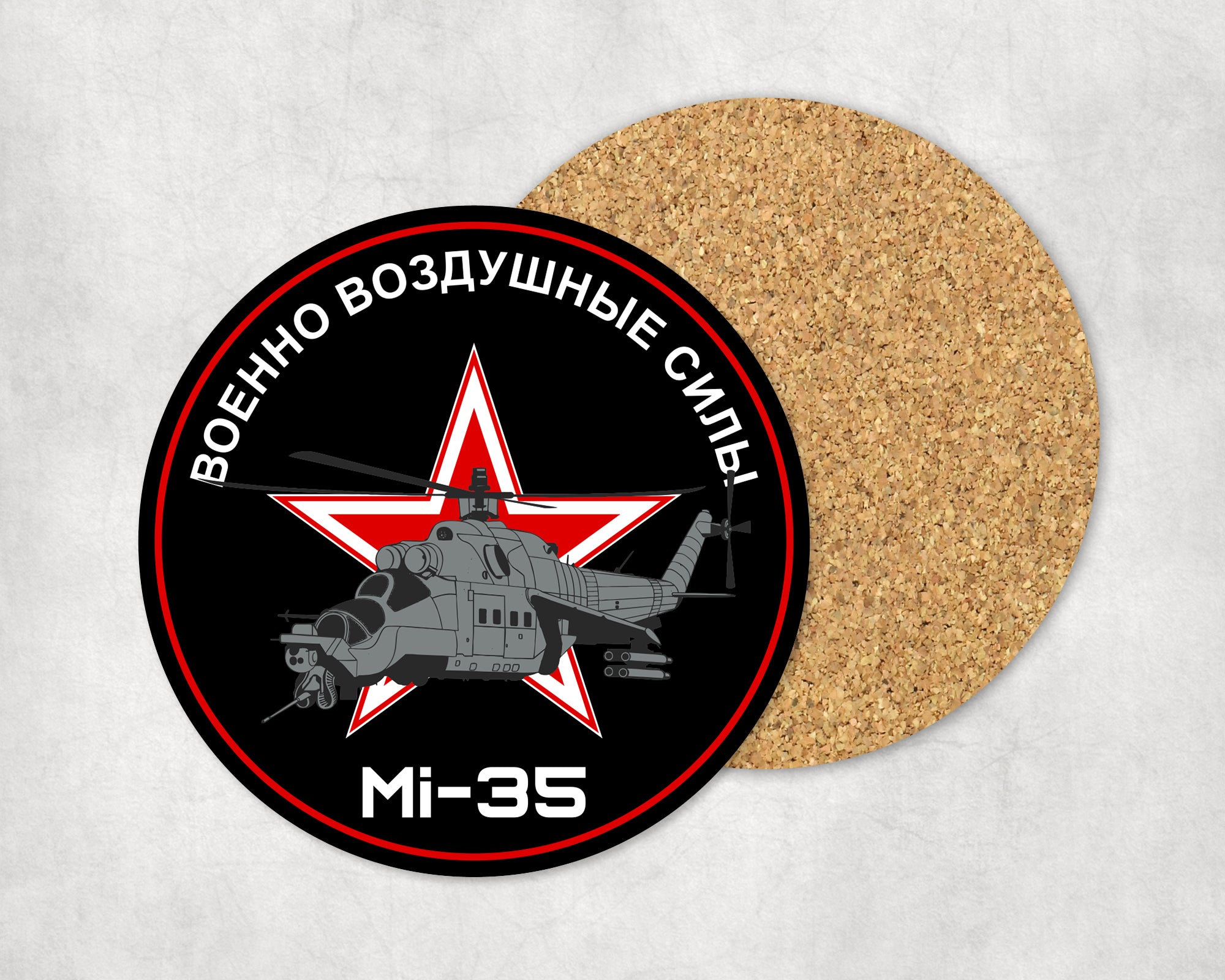 Mi-35 Podkładka pod kubek