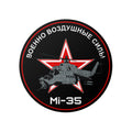Mi-35 Termo aplikacja tekstylna