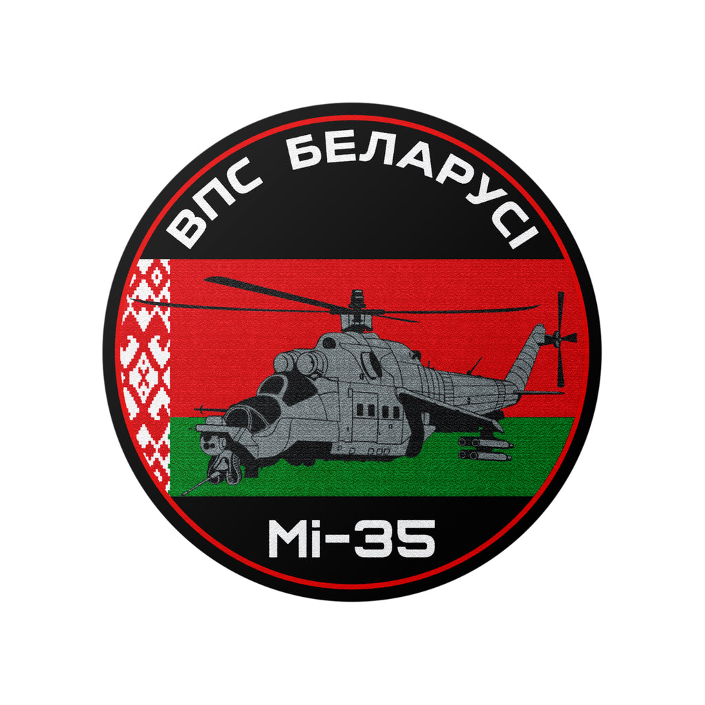 Mi-35 – Siły Powietrzne Białorusi Termo aplikacja tekstylna