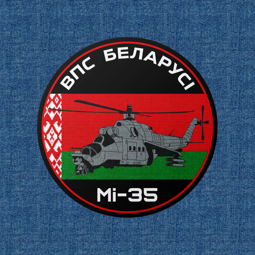 Mi-35 – Siły Powietrzne Białorusi Termo aplikacja tekstylna