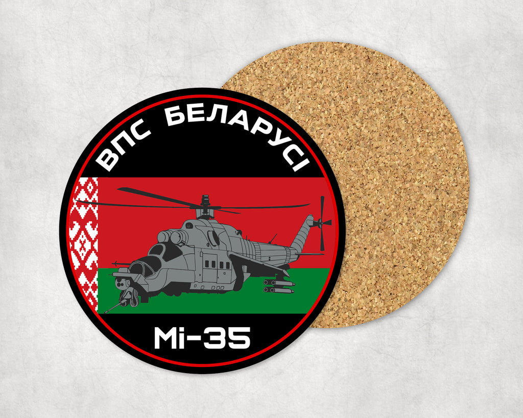 Mi-35 – Siły Powietrzne Białorusi Podkładka pod kubek