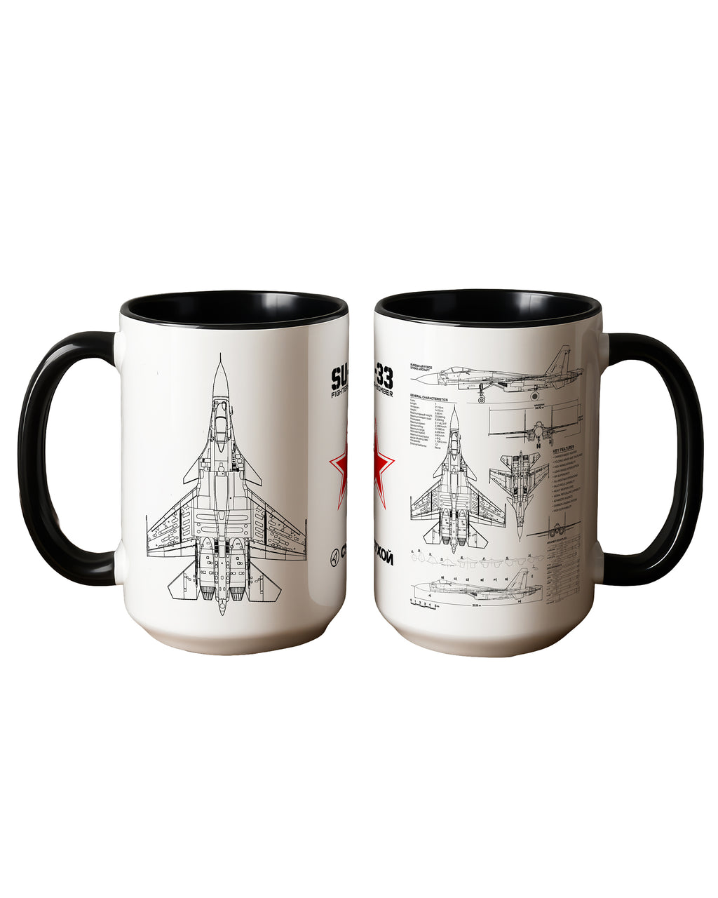 SU-33 Kubek 440ml