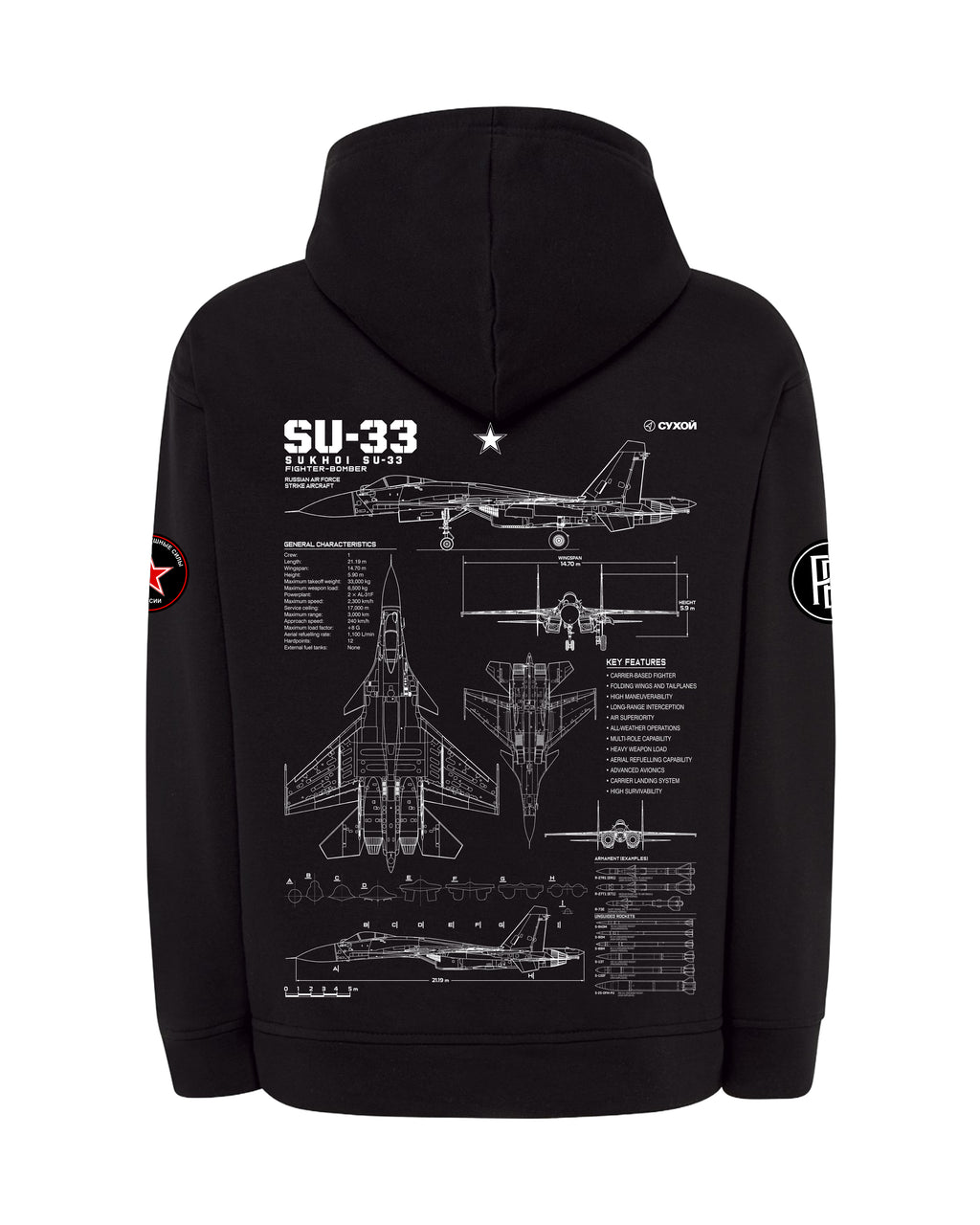 Толстовка с капюшоном F-18 Hornet, 320 г, черно-серая.