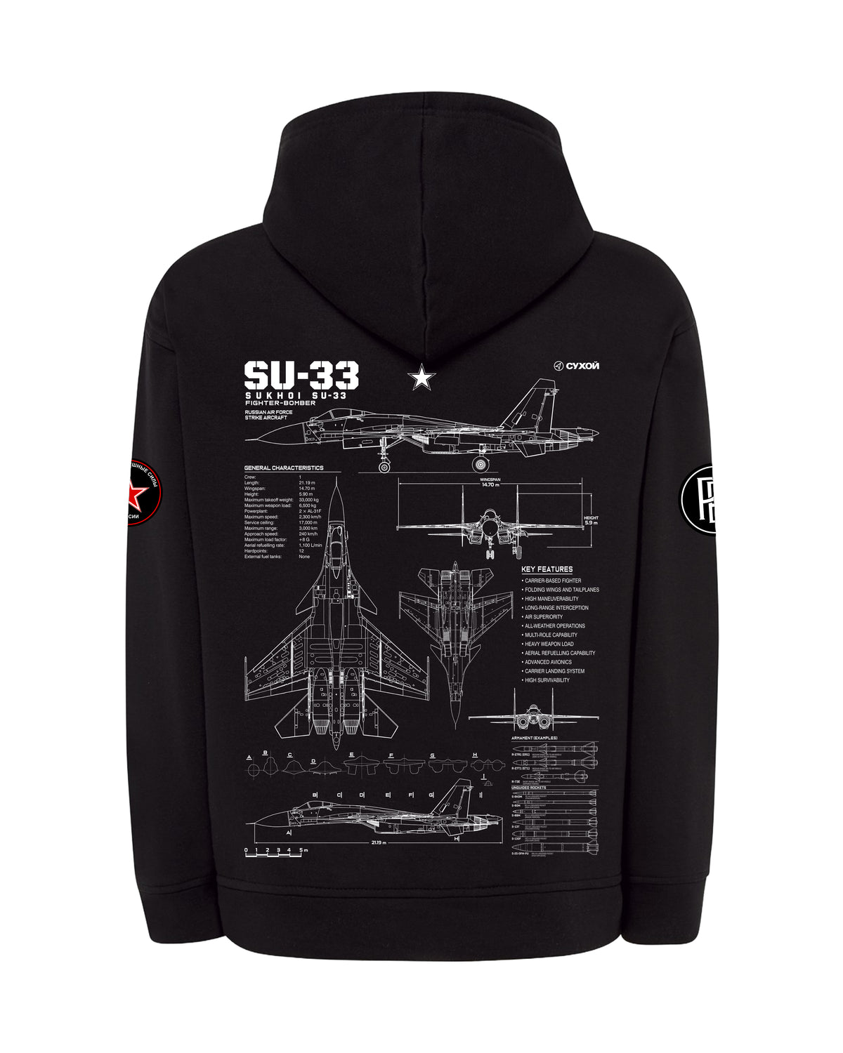 Толстовка с капюшоном F-18 Hornet, 320 г, черно-серая.