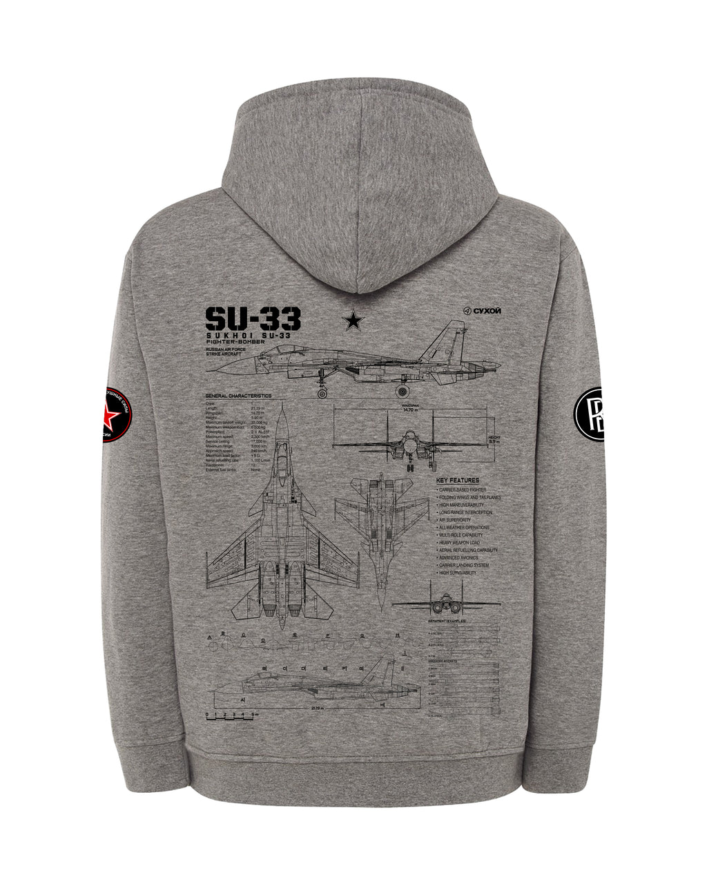 Толстовка с капюшоном F-18 Hornet, 320 г, черно-серая.