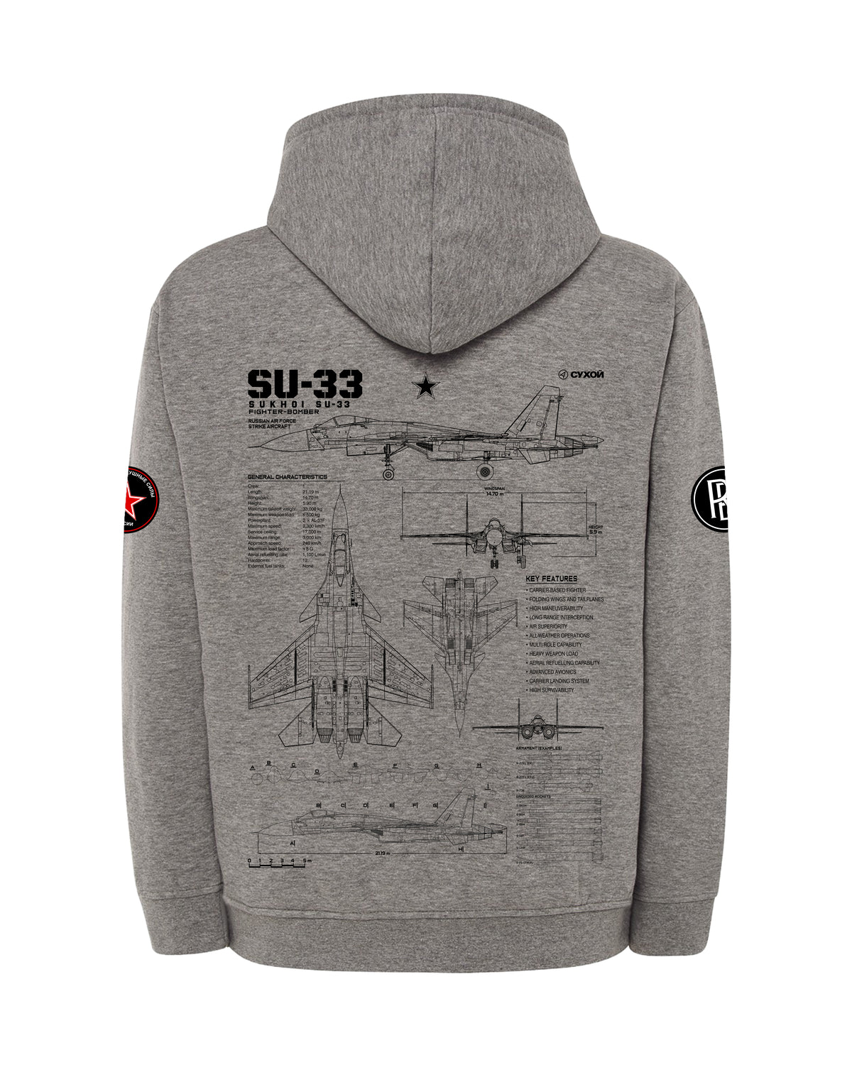 Толстовка с капюшоном F-18 Hornet, 320 г, черно-серая.