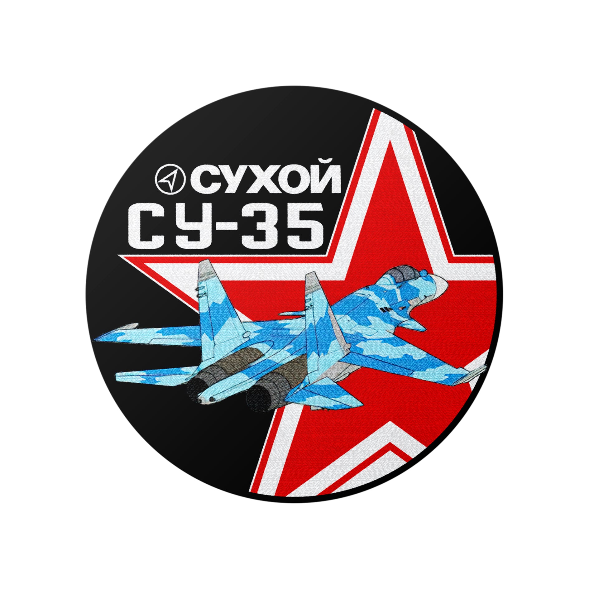 SU-35 Termo aplikacja tekstylna