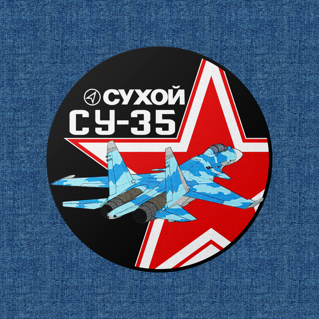 SU-35 Termo aplikacja tekstylna